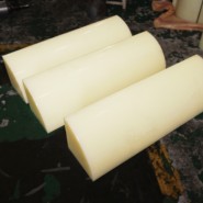 주문제작 제품 (Order made Product)