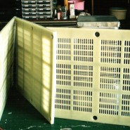 철심 삽입형 스크린 (Iron-loading screen)