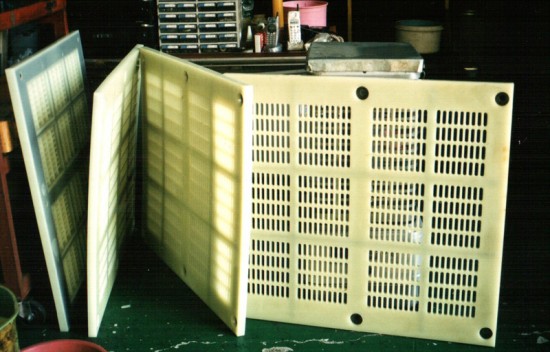 철심 삽입형 스크린 (Iron-loading screen)